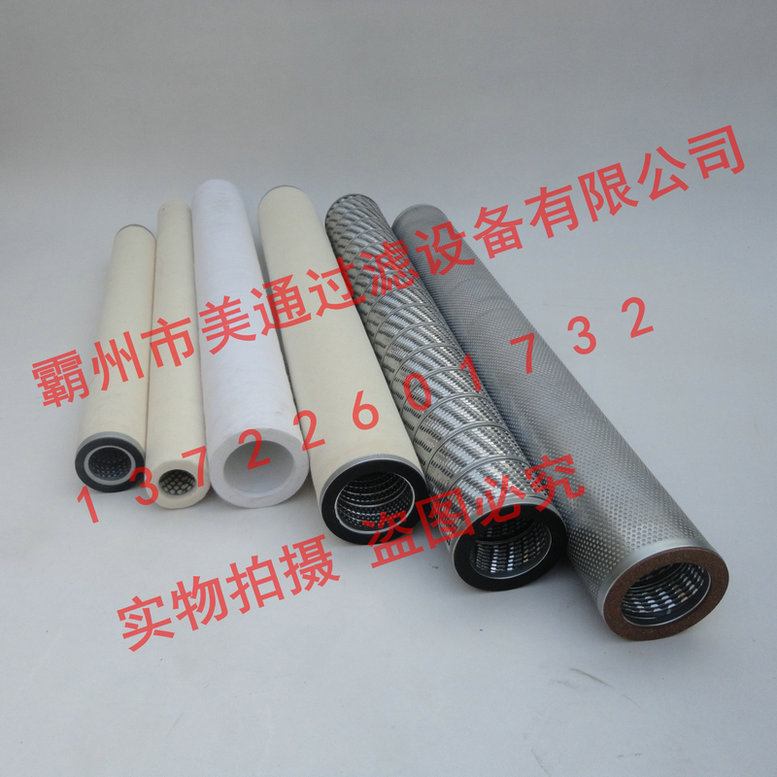 ��� ��Ȼ���۽���о   PCHG-336 ��Ȼ����оPPEF-336 ����ֱ��