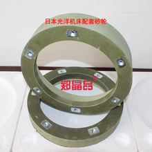 �S�ҟ��N �ձ�����ĥ��������˨ɰ݆  ��˨�o�̘�֬ɰ݆ ������