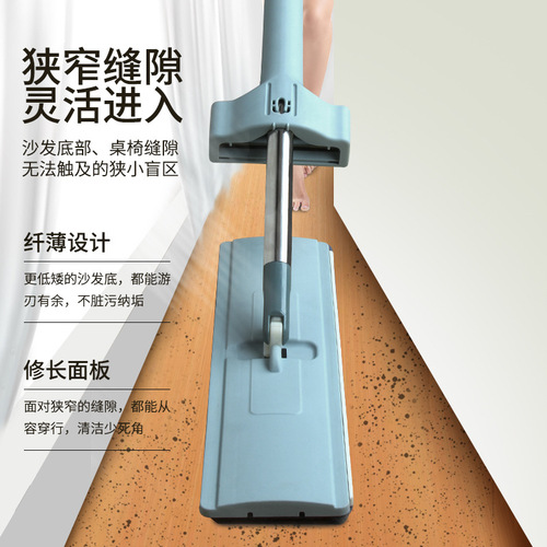 Lazy people wash their hands free flat mop wet and dry mop squeeze water floor mop rotating mop mop flat push artifact