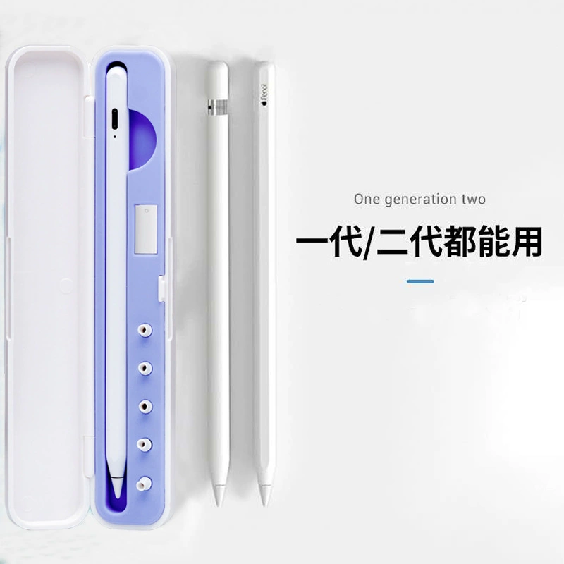 Apple Pencil Storage Case (Apple Pencil 1/2) — Multi‑Function Pen Box, Lilac & Dark Night Green