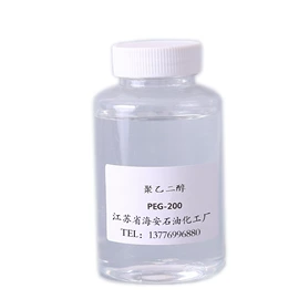 乳化剂;渗透剂;匀染剂