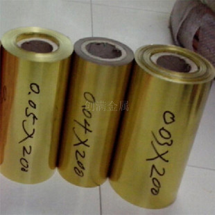H65�F؛�S�~��0.01/0.02/0.03/0.05/0.08mm�N���S�~�������S�~Ƥ