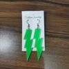 Single -layer green