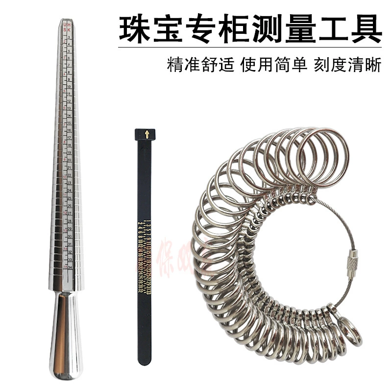 Измерительный костюм кольца USUK Костюм размера США Кольцо с мягкой линейкой Инструмент для коррекции размера браслета