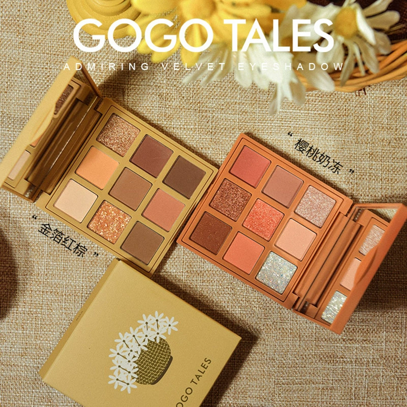 Gogotalesgogo танец восхищение бархатная палетка теней девять цветов, жемчужный земляной оттенок, nude макияж жизненная энергия
