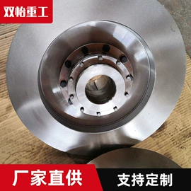 联轴器