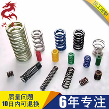 �d�����P䓲�ɫ���� �ǘ����É��s���� �������ߏ��ȉ��ɿɶ���