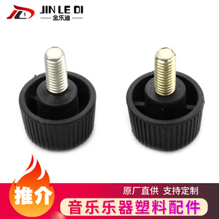 02�ݽz6X20������������˨�̶���Դ�^���S���l�������z�o�����