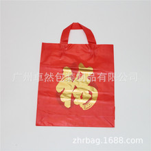 ���������������ُ����b��ӡ�𴺹���cϲ�Ǽ�ŮYƷ�����