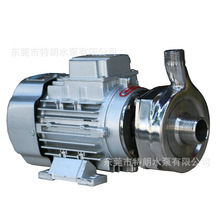 广州羊城不锈钢PMC加药泵40F-13AD不锈钢耐腐蚀耐酸碱离心泵厂家