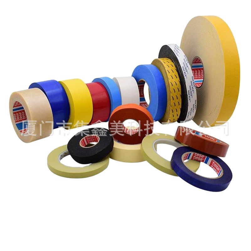 德莎Tesa61760 双面薄膜胶带适合于铭板汽车手机电器海棉橡胶标牌