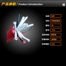 ���ؙC��N�ֱ���|��܇늄Ӻ��J1��1.5ƽ���ֱ�늾���|