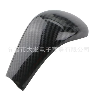 Other Automotive Interior Supplies Gear Lever Cover, Gear Shift - abs-carbon-black