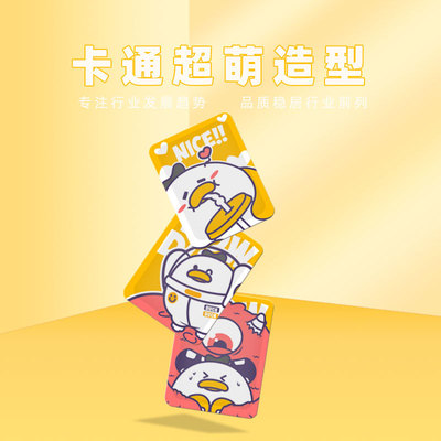 暖贴驱寒保暖贴 艾草女生温暖暖身贴 8小时防寒保暖贴 发热贴|ru