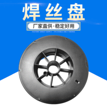 �S��ֱ�� ���z�PD300-3���z�S ����݆��z�P  �@���P