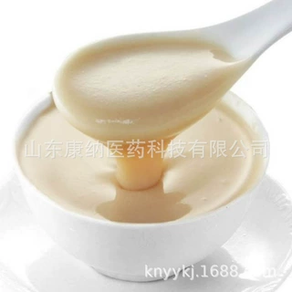 特膳食品沙棘果粉定制背封三边封装袋灌装加工定制OEM工厂