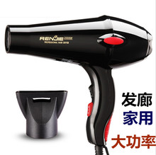 �˂�816늴��L2000W��������L���L�C�l���o�������l�����LͲ