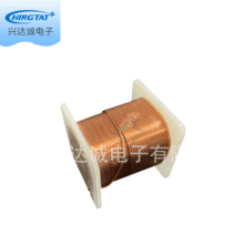 HINGTAT 大功率音频电感 大功率电感线圈 多层平绕式音频电感