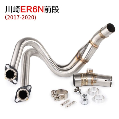 Kawasaki 650 250 Daniel – Motorcycle exhaust pipe - kawasaki-er6n-front-section