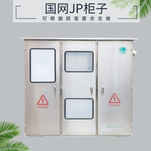 JP�����P䓾C������䲻�P�JP�������W���P�JP�� �r�W�� ̨����