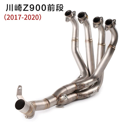 Motorcycle exhaust pipe: 650 250 Daniel 10R - kawasaki-z900-front-section