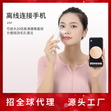 WIFIBӿҕ^x늄ȥ۴ë݃xտsw