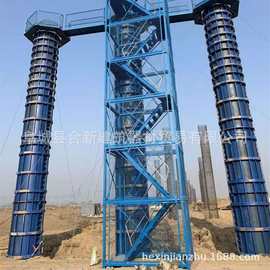 供应封闭式安全梯笼 建筑基坑 高铁 路桥施工安全爬梯梯笼脚手架