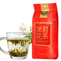 忆江南 正品茶叶茉莉花茶绿茶清新香茉莉花草散装袋装150g