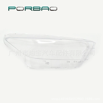 14/15/16/17/18 Years Headlight Transparent | Fara qapaqları