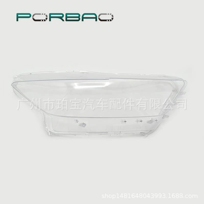 Suitable for Ford Mustang Fara qapaqları - right-r