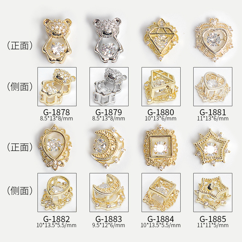 Japanese nail decoration for manicure with zircon