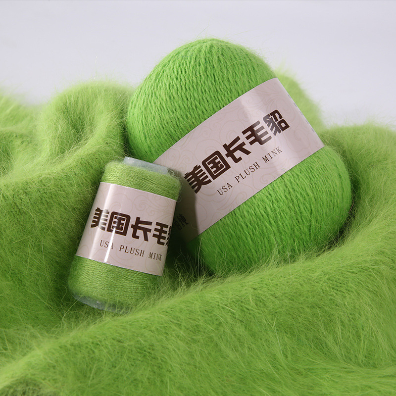 Lana de visón de lana larga 50g + 20g de lana de visón pura al por mayor de lana de visón gruesa Media bola de lana de visón Comercio exterior transfronterizo puro
