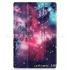 Milky Way
