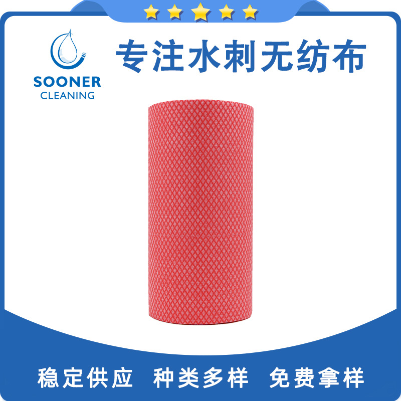 印花水刺无纺布 耐磨吸水厨房抹布用可定花纹克重印花水刺无纺布