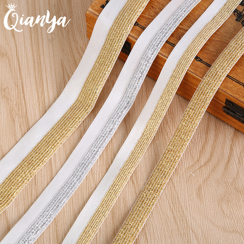 1cm1.5cm金银丝松紧带高弹力松紧织带金银葱服饰纺织厂家