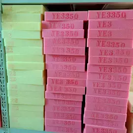 海绵;辅助包装材料;沙发垫/套