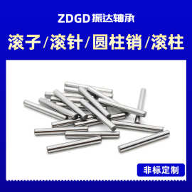 圆柱销直径1.5mm 2 2.5 3 3.5 4 5 轴承钢滚针定位销轴销滚柱销子