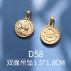 Brand necklace, pendant, trend small accessory stainless steel, European style, 750 sample gold