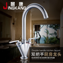 ˮ���^�S�����l���ÏN��ˮ�����^�lԡ������ˮ���^ˮ���ˮ