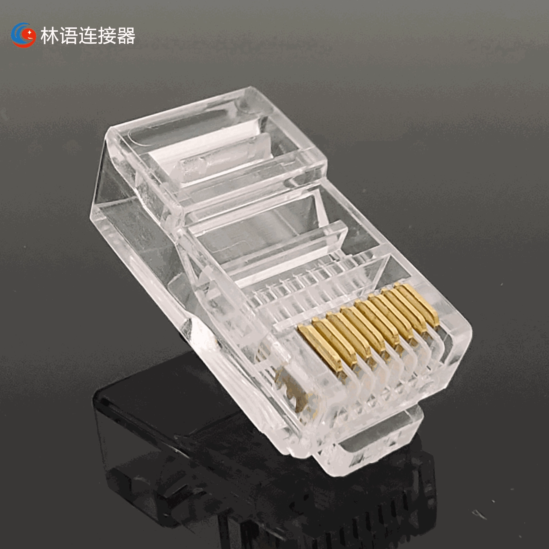 RJ45 Кристаллическая головка CAT5E 8P8C Ультра пять типов сетевого кабеля Кристаллическая головка 8 Core 035 Кристаллическая головка медного листа