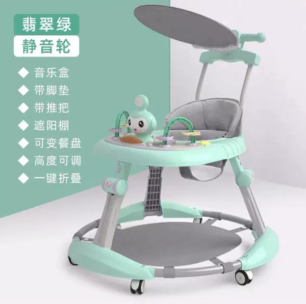 Green Crystal Wheel Music Deluxe