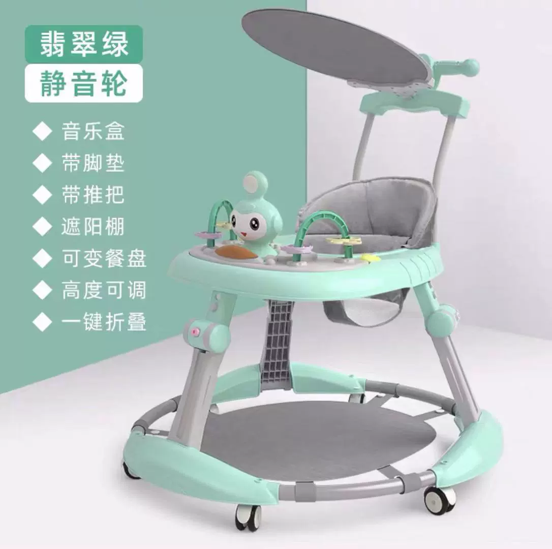 Детскийwalker, универсальный велосипед, toy car, учит ходьбе, раннее развитие