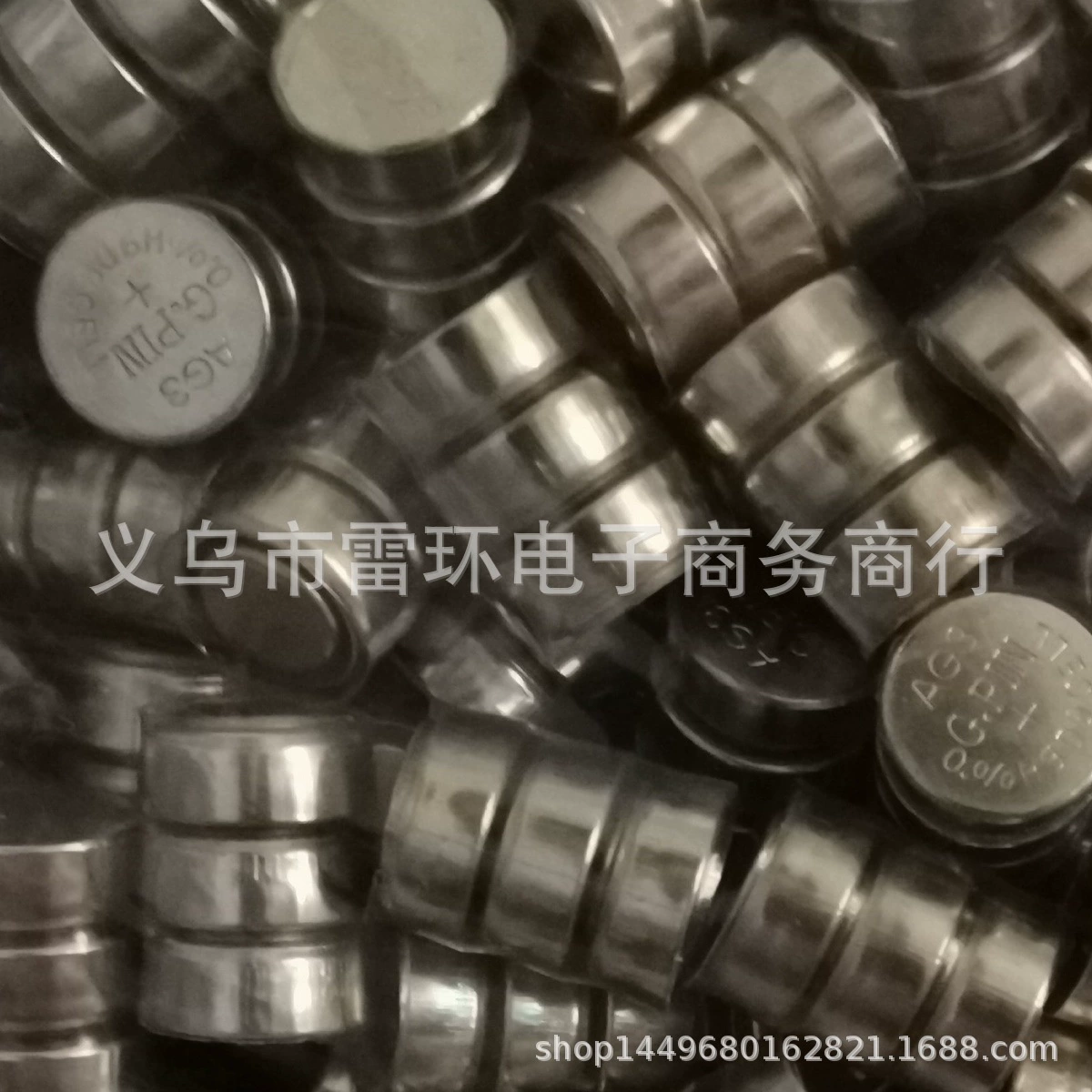 AG3/LR41/L736 кнопочная ячейка 3 комбинация LR41 Наложенная батарея серии 4,5 В упакованная батарея