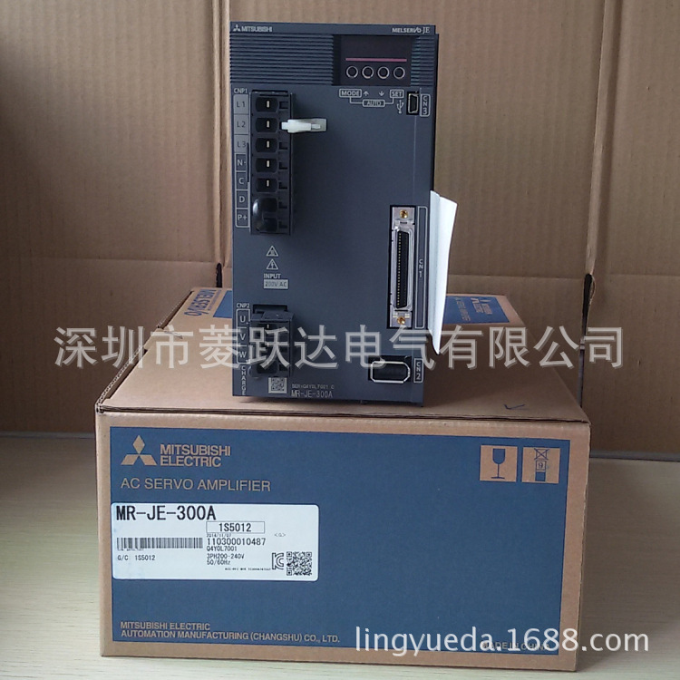 全新三菱伺服驱动器MR-JE-300A 3kw伺服放大器假一赔十现货