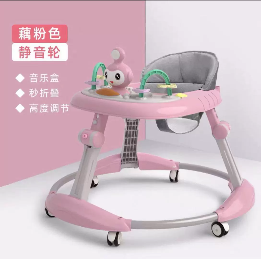 Детскийwalker, универсальный велосипед, toy car, учит ходьбе, раннее развитие
