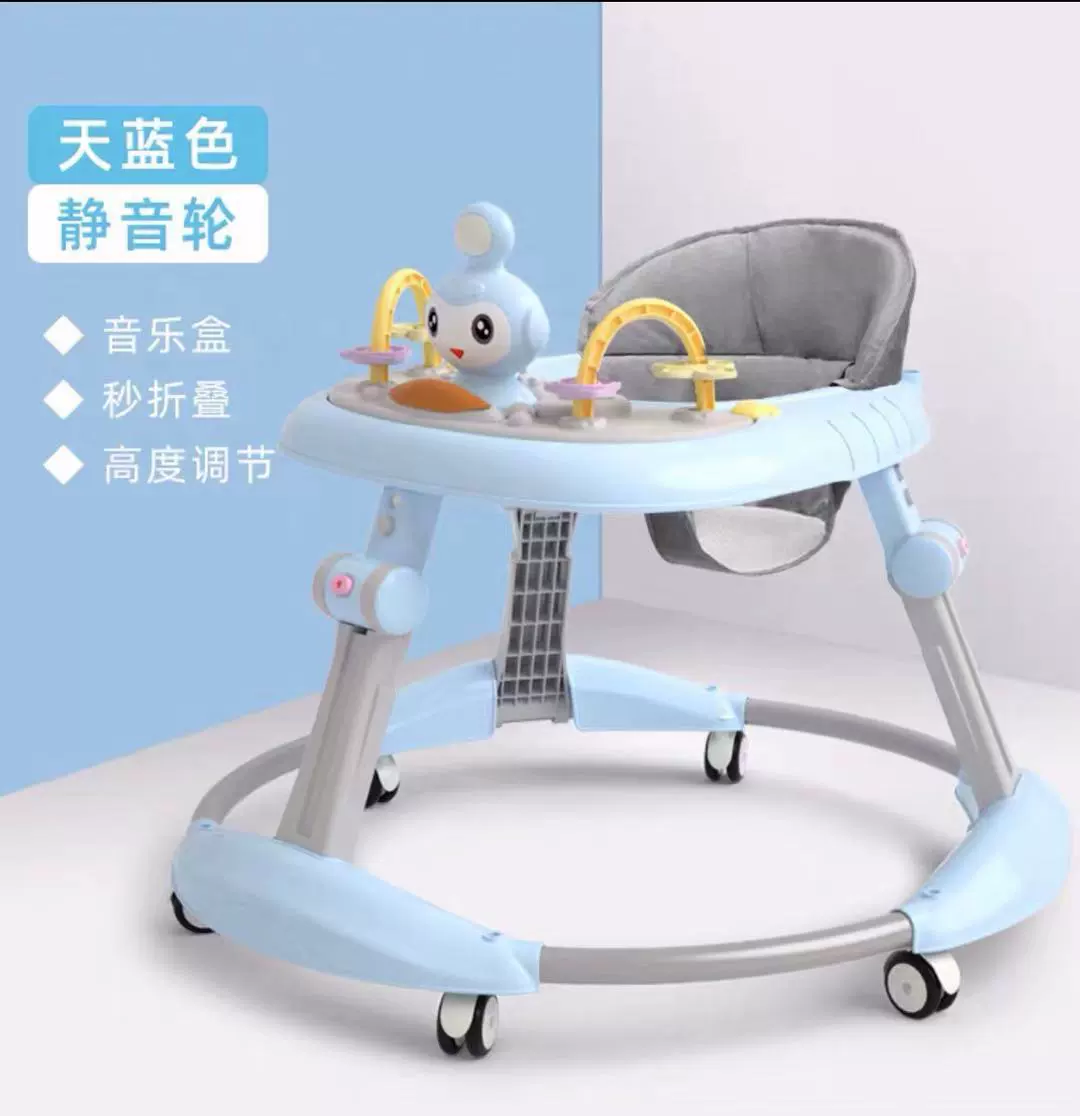 Детскийwalker, универсальный велосипед, toy car, учит ходьбе, раннее развитие