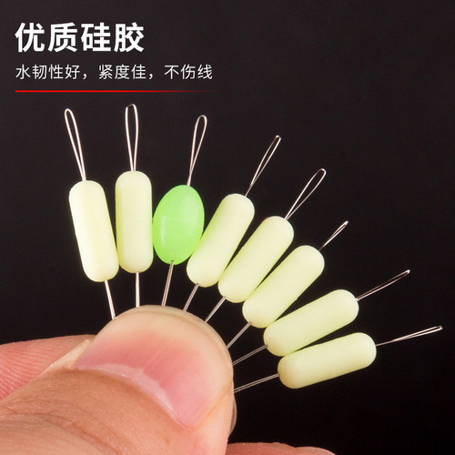 Large Space Soybean Silicone 7+1 Bulk Green Carp Giant Bean Large Fishing Deterrent Fishing Gear Fishing Accessories