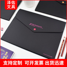 ����ʽ�L�ٰ�a4��ɫ�ļ��A�W��ԇ���ռ{��pp�����ļ��AƱ���ռ{�A