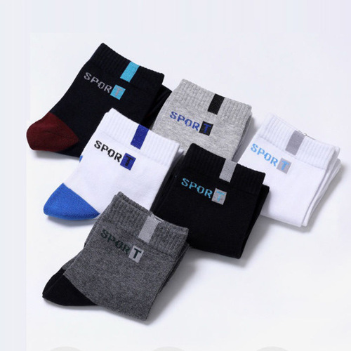 Langsha Men's Mid-calf Pure Cotton Sports Socks Four Seasons Individually Packaged Socks Supermarket Cotton Socks Wholesale