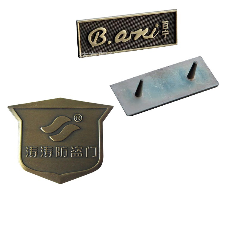 金属电镀烤漆锌合金铭牌五金logo 丝印高光拉丝金属铭牌标